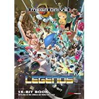 Los mejores  - Mega Drive Legends